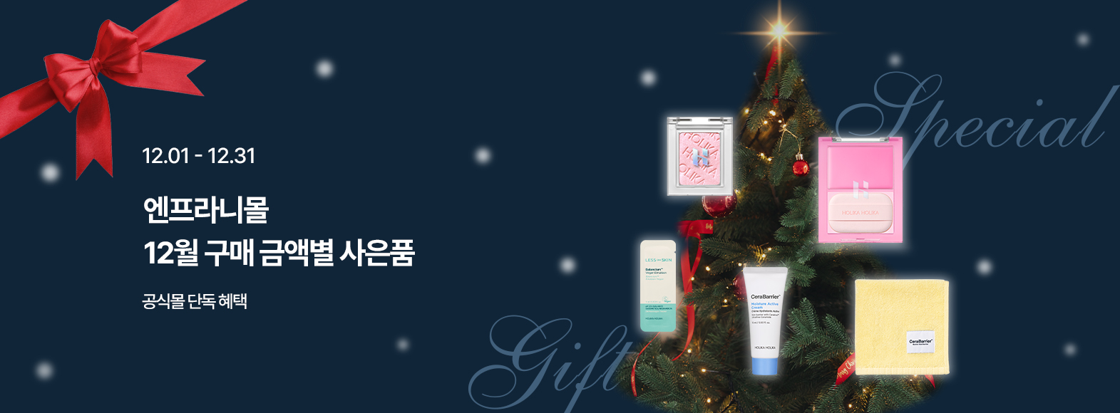 12������ǰ