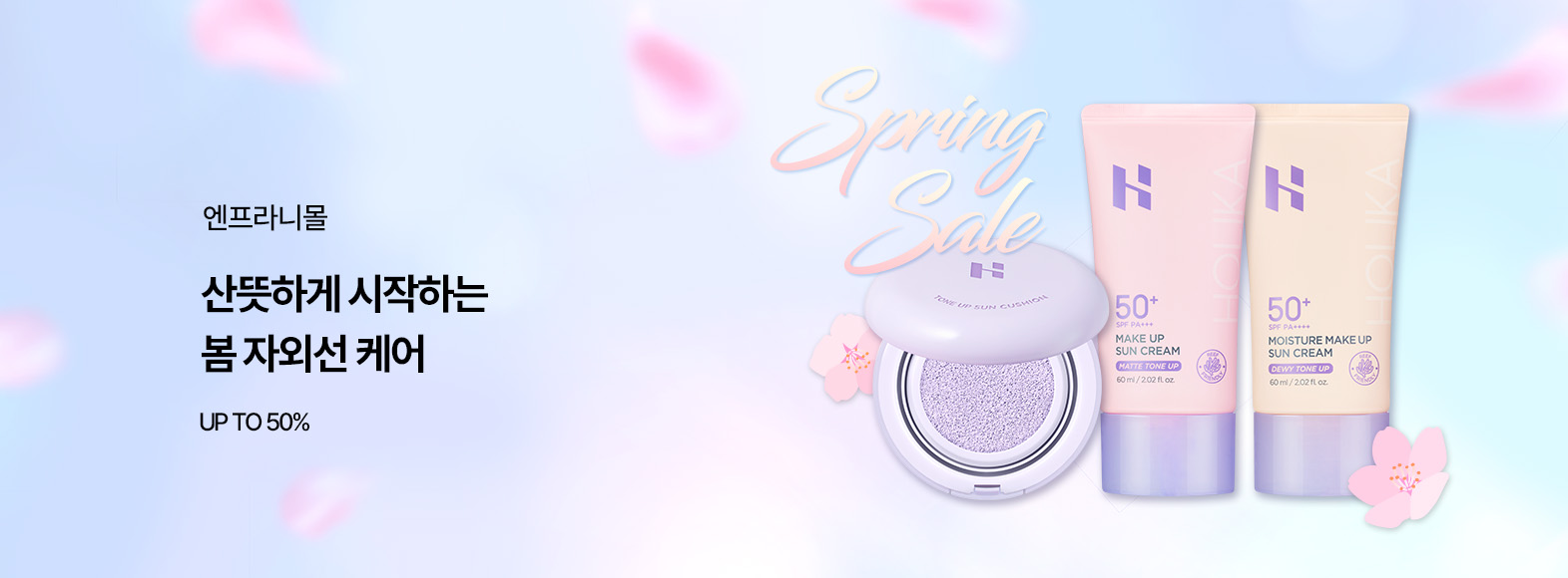 ���ɾ����θ��