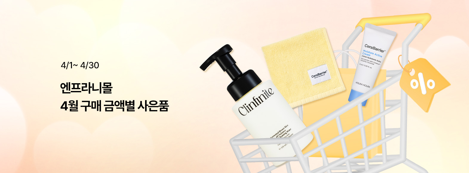 4������ǰ