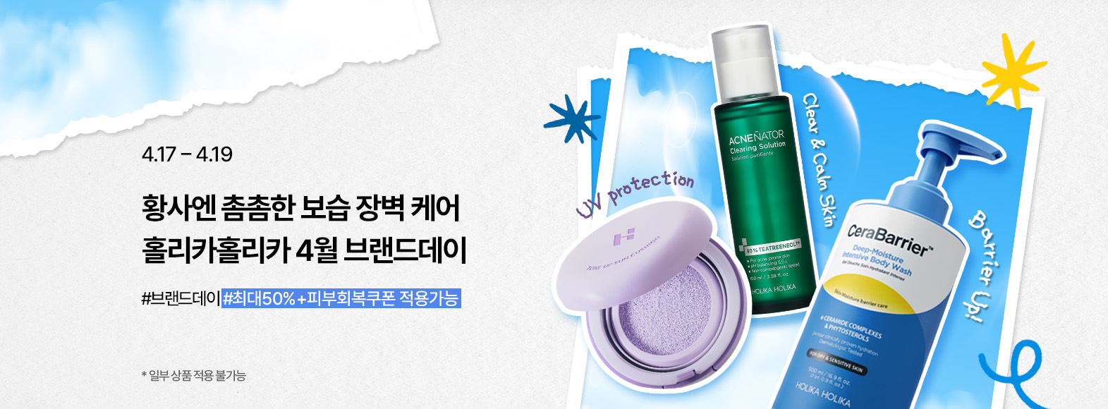 4���귣�嵥��