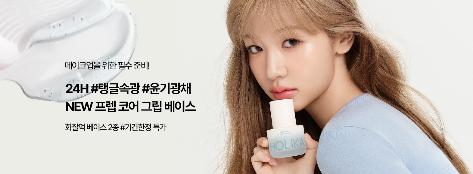 ���̽�����