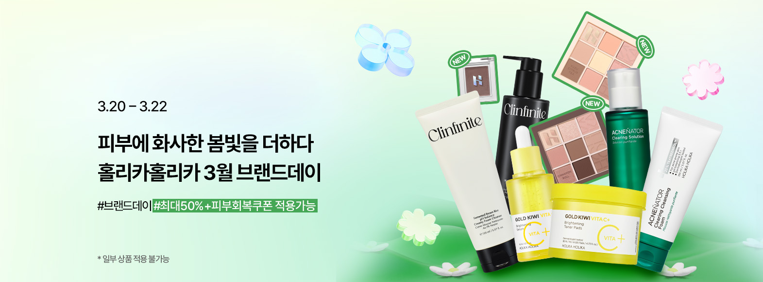 3���귣�嵥��