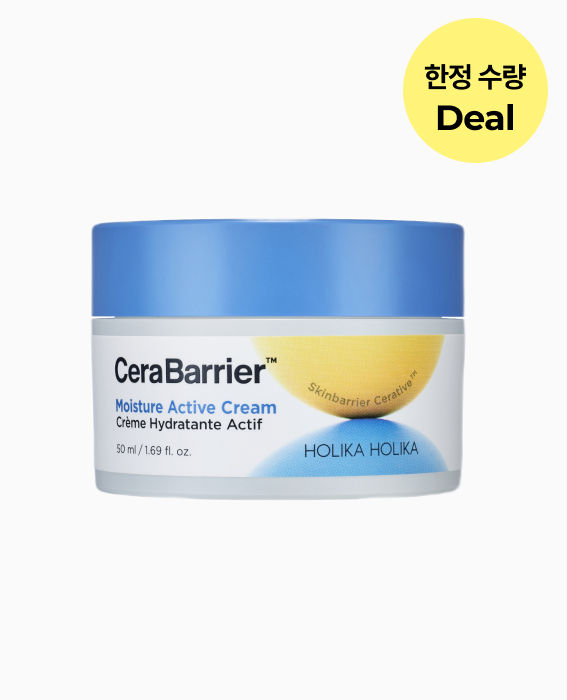 [������� �ӹ� Ư��/27��1������] ���󺣸��� ���̽�ó ��Ƽ�� ũ�� 50ml